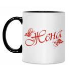 Кружка двухцветная