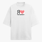 Футболка оверсайз