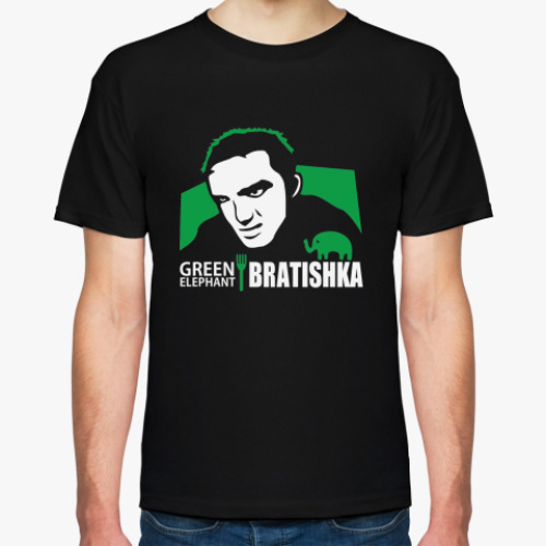 Футболка  Зеленый Слоник