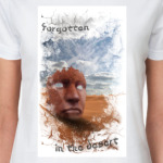 Забытый в пустыне