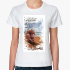 Забытый в пустыне