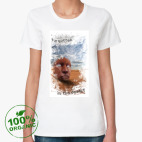 Женская футболка органик