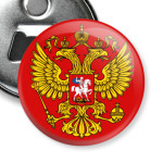 Россия