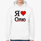 Толстовка худи