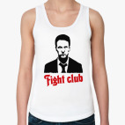  Fight club