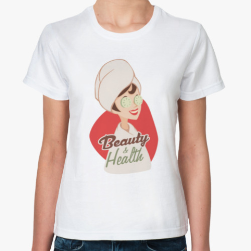 Классическая футболка Beauty & Health