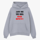 Толстовка худи оверсайз