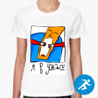 Женская спортивная футболка