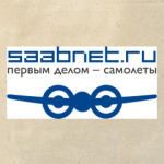 SAABNET