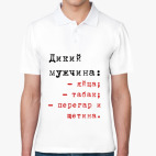 Мужская рубашка поло