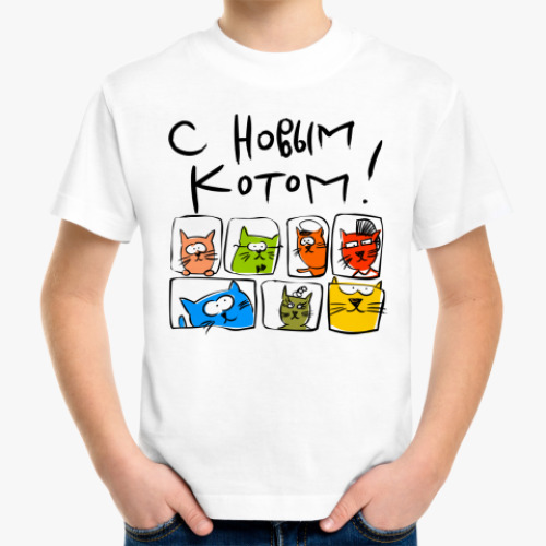 Детская футболка с принтом С новым котом