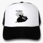 Кепки Trucker