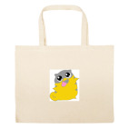 Большая сумка шоппер