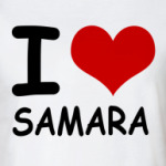 я люблю самару