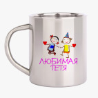 Кружка металлическая