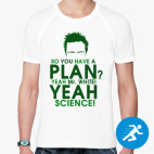 Мужская спортивная футболка