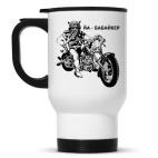 Кружка-термос