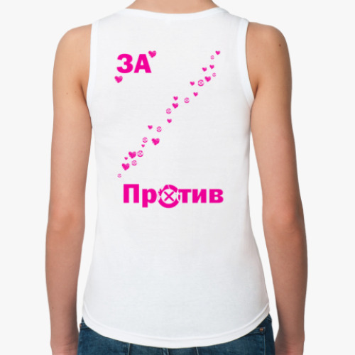 Женская майка с принтом Для невесты