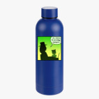 Термобутылка