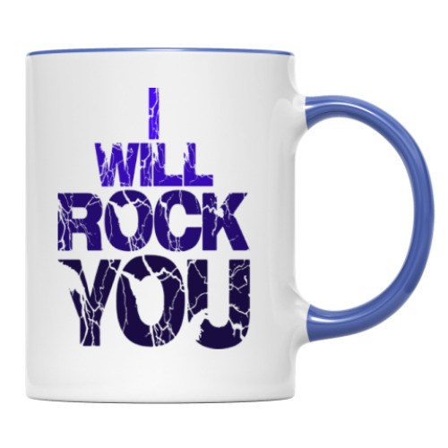 Кружка I will rock you