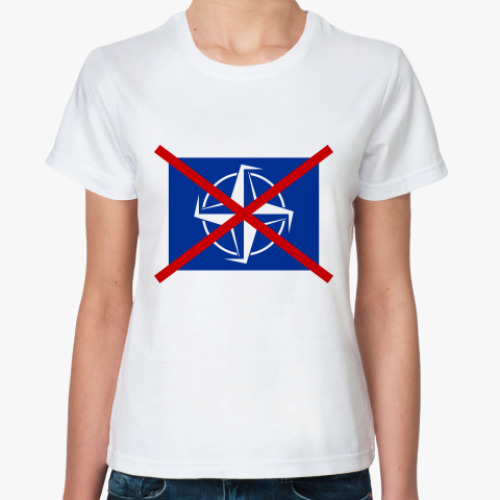 Классическая футболка NATO стоп!