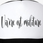 Жить-значит бороться