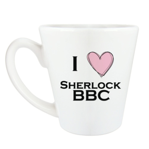 Чашка Латте I love Sherlock