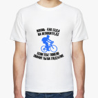 Мужская футболка