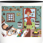 Доброе утро