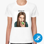 Женская спортивная футболка