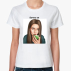 Женская футболка