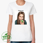 Женская футболка органик