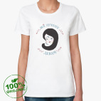 Женская футболка органик