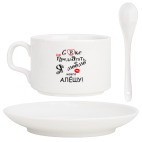 Кофейный набор