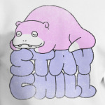 Stay Chill