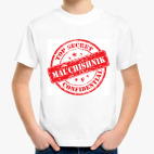 Детская футболка