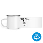 Кружка металлическая белая (круговая запечатка)