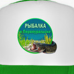 Рыбалка