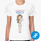 Женская спортивная футболка