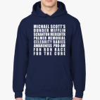 Толстовка худи