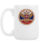 Кружка 420 мл