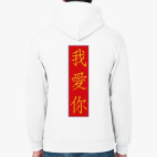 Толстовка худи