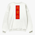 Свитшот оверсайз