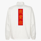 Ветровка без капюшона