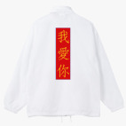 Ветровка с капюшоном