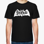 Batcave