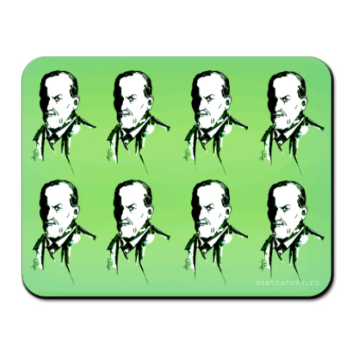 Коврик для мыши 'Зигмунд Фрейд'