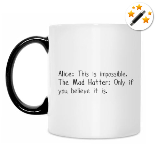 Кружка-хамелеон с принтом Алиса в стране чудес/ Alice in wonderland