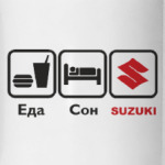Eда, сон , suzuki.