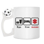 Кружка с футбольным мячиком